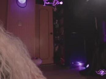 iam_eli — Chaturbate recorded stream screenshot (30 Jan 2026)