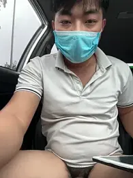 NHMDuc — Stripchat recorded stream screenshot (31 Jan 2026)