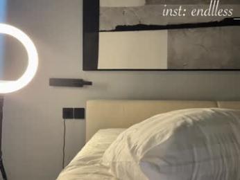 endlessmia — Chaturbate recorded stream screenshot (30 Jan 2026)