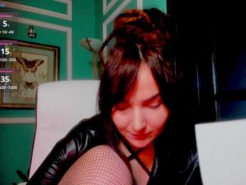 Moona-One — Bongacams recorded stream screenshot (31 Jan 2026)