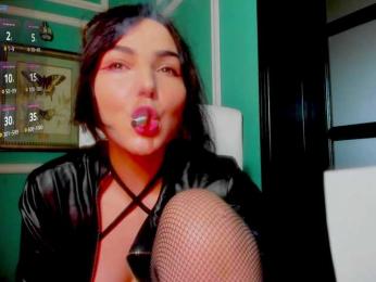 Moona-One — Bongacams recorded stream screenshot (31 Jan 2026)