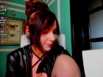 Moona-One — Bongacams recorded stream screenshot (31 Jan 2026)