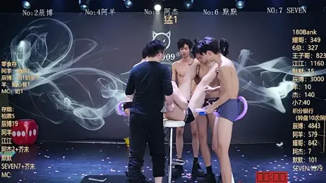 MS-180- — Stripchat recorded stream screenshot (31 Jan 2026)