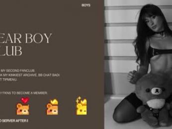 rosiebones — Chaturbate recorded stream screenshot (31 Jan 2026)