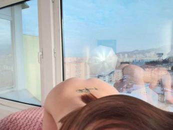 EmilyxJames — Bongacams recorded stream screenshot (01 Feb 2026)