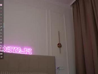 sweet_reverie — Chaturbate recorded stream image, 01.02.2026 09:50