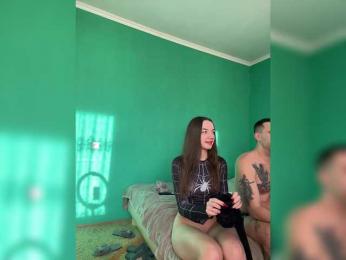 Sextwoo — Bongacams recorded stream screenshot (01 Feb 2026)