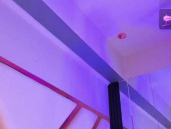 Gisell-Montoy — Bongacams recorded stream screenshot (01 Feb 2026)