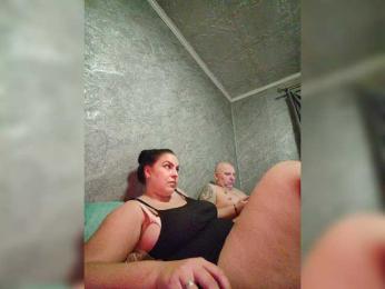 Cleopatra1990 — Bongacams recorded stream screenshot (01 Feb 2026)