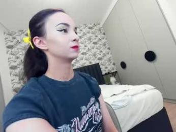 ehotlovea — Chaturbate recorded stream image, 03.03.2025 23:30