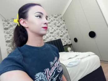 ehotlovea — Chaturbate recorded stream image, 03.03.2025 23:30