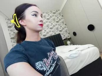 ehotlovea — Chaturbate recorded stream image, 03.03.2025 23:30