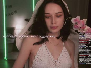HorneyJozy — Bongacams recorded stream image, 30.01.2025 14:40