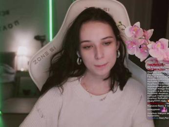 HorneyJozy — Bongacams recorded stream image, 30.01.2025 14:40