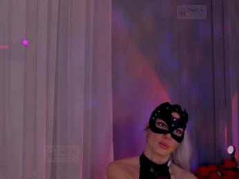 MARI_11 — Bongacams recorded stream screenshot (01 Feb 2026)