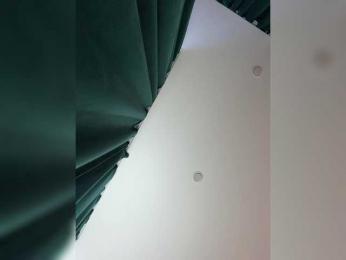 _Ellidi_ — Bongacams recorded stream screenshot (02 Feb 2026)