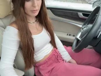 patry333 — Chaturbate recorded stream screenshot (02 Feb 2026)