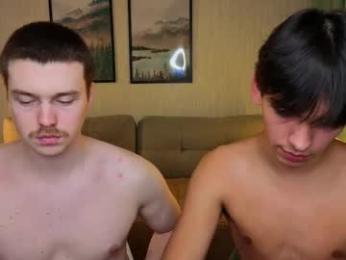 boicute — Chaturbate recorded stream image, 02.02.2026 08:40