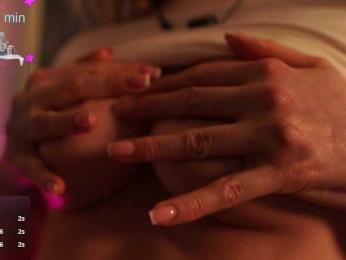 Koketka — Bongacams recorded stream screenshot (02 Feb 2026)