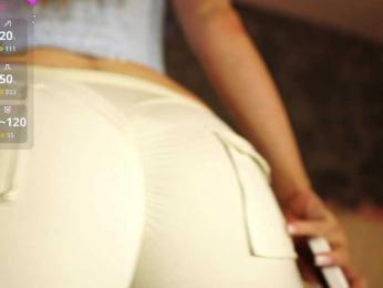 Koketka — Bongacams recorded stream screenshot (02 Feb 2026)