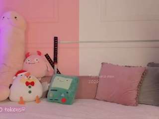 tammara1 — Camsoda recorded stream screenshot (02 Feb 2026)