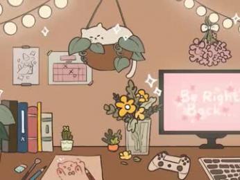 fijisakistar — Chaturbate recorded stream screenshot (03 Feb 2026)