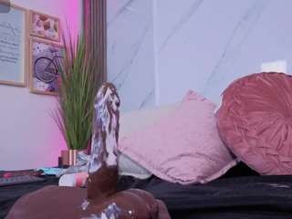 chlooee — Camsoda recorded stream image, 03.02.2026 01:40