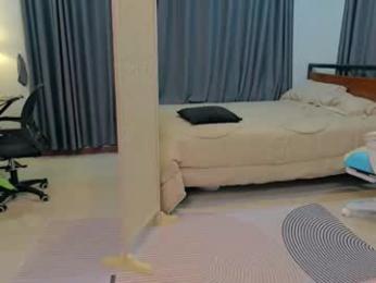 ellcrys — Chaturbate recorded stream image, 03.02.2026 02:50