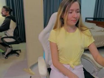 ellcrys — Chaturbate recorded stream image, 03.02.2026 02:50