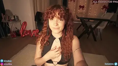 SisukasPari — Stripchat recorded stream screenshot (03 Feb 2026)