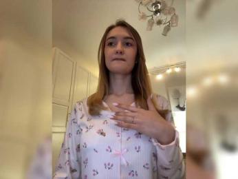 -Lana-Chester- — Bongacams recorded stream screenshot (03 Feb 2026)