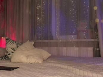 Lulu — Bongacams recorded stream image, 03.02.2026 16:10