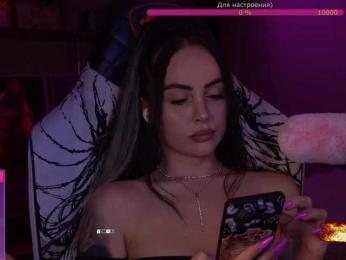 AmaReda — Bongacams recorded stream screenshot (03 Feb 2026)
