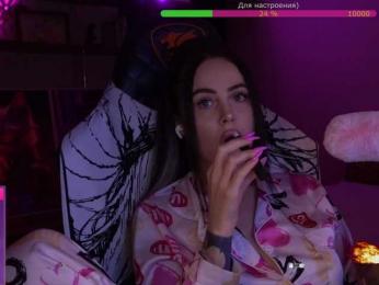 AmaReda — Bongacams recorded stream screenshot (03 Feb 2026)