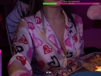 AmaReda — Bongacams recorded stream screenshot (03 Feb 2026)
