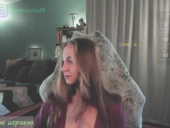 Adamova_Eva — Bongacams recorded stream screenshot (03 Feb 2026)