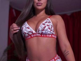 NatyDesiree — Bongacams recorded stream image, 03.02.2026 19:30