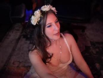 audrey_ — Chaturbate recorded stream image, 04.02.2026 03:40