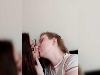 HolyDevilS — Bongacams recorded stream screenshot (04 Feb 2026)