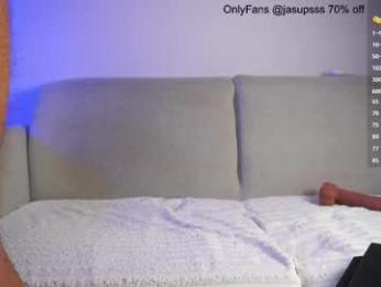 jasper_sweet_arce — Chaturbate recorded stream screenshot (04 Feb 2026)