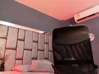 atinxnaugthy — Camsoda recorded stream image, 04.03.2025 07:40