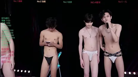 EXO-cbz — Stripchat recorded stream screenshot (04 Feb 2026)