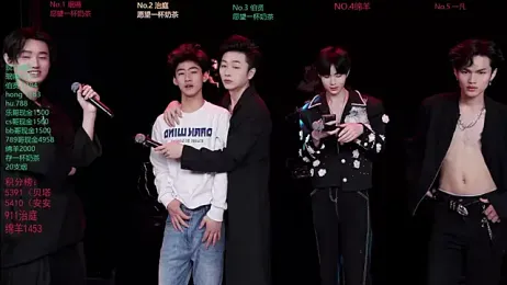 EXO-cbz — Stripchat recorded stream screenshot (04 Feb 2026)