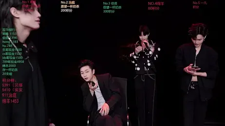 EXO-cbz — Stripchat recorded stream screenshot (04 Feb 2026)