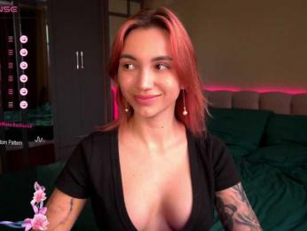 TeonaRose — Bongacams recorded stream screenshot (04 Feb 2026)
