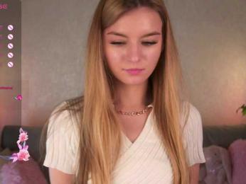 ilittleheart — Bongacams recorded stream image, 04.02.2026 13:10