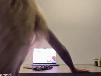 golden_alinee — Chaturbate recorded stream image, 04.02.2026 14:10