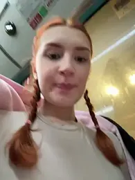 katexxxx — Stripchat recorded stream screenshot (04 Feb 2026)