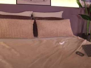 ellediane — Camsoda recorded stream screenshot (04 Feb 2026)