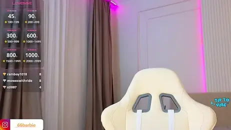 BBabyShark — Stripchat recorded stream screenshot (05 Feb 2026)